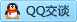 QQ在线咨询1006610299